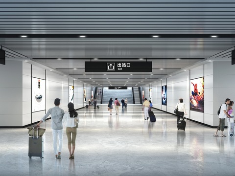 Modern subway platform underpass