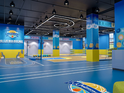 Modern Children's Basketball Training Hall