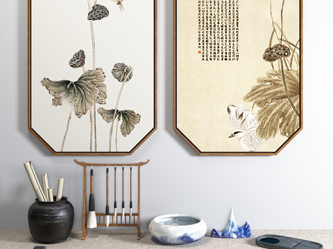 Neo-Chinese Style Four Treasures of Study Calligraphy