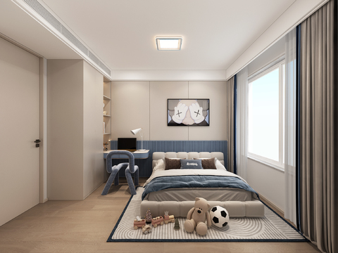 Modern kids Bedroom free