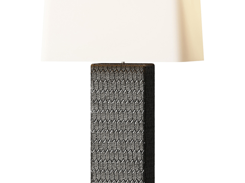 Modern table lamp