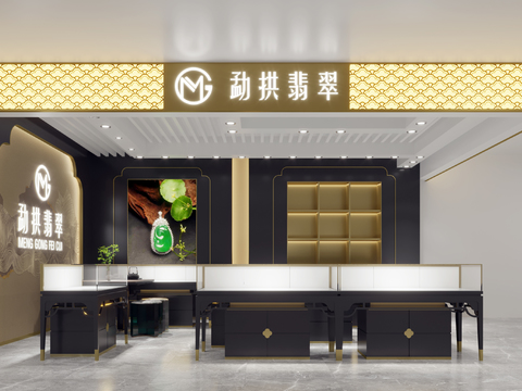 New Chinese Jewelry Store