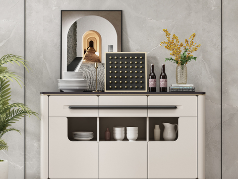 Modern Sideboard