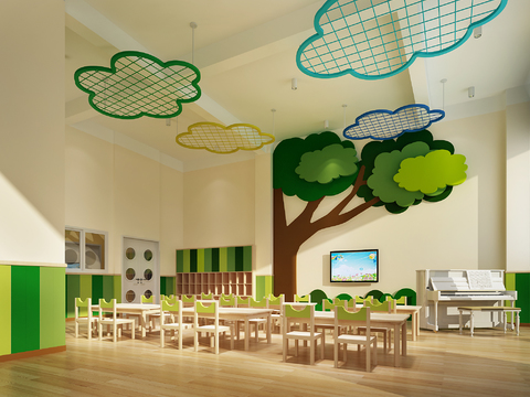 Modern Kindergarten Activity Classroom