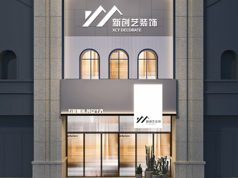 Modern Decoration Company Shopfront