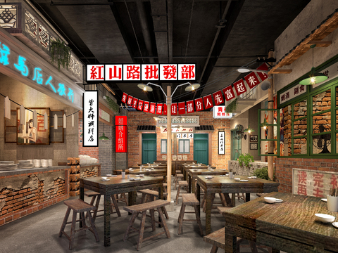 Industrial style nostalgic retro restaurant