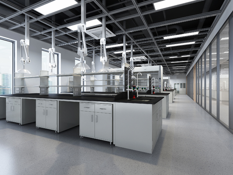 Modern Factory Materials Laboratory