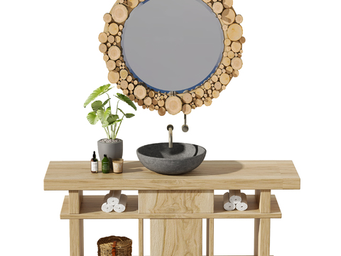 Natural wind washing table