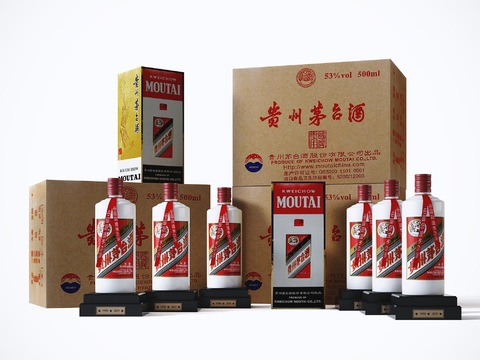 Modern Maotai Liquor