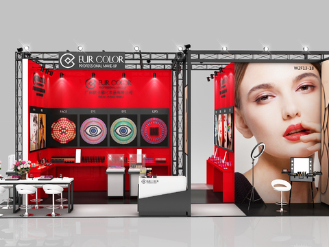 Modern Cosmetics Exhibition Booth