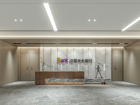 Modern Everbright Bank Front Desk