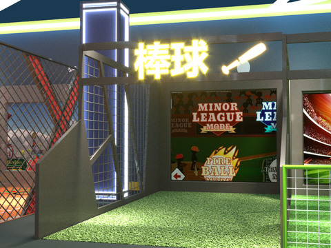 Modern indoor sports game hall