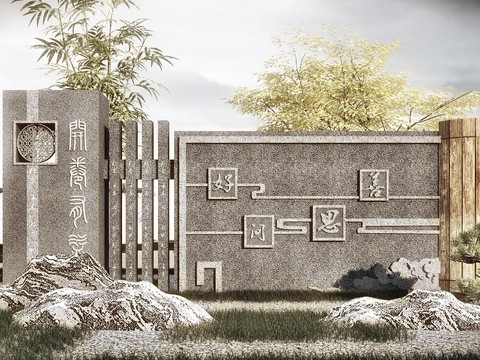 Chinese style stone culture wall