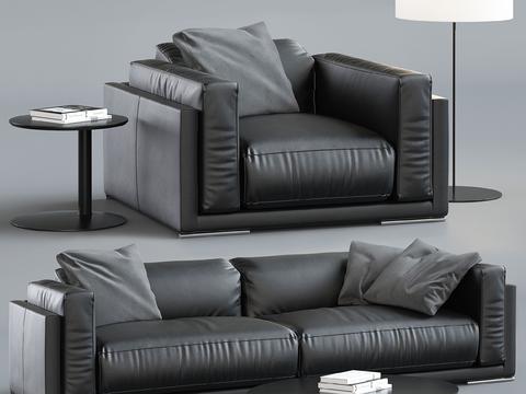 Modern Leather Office Sofa