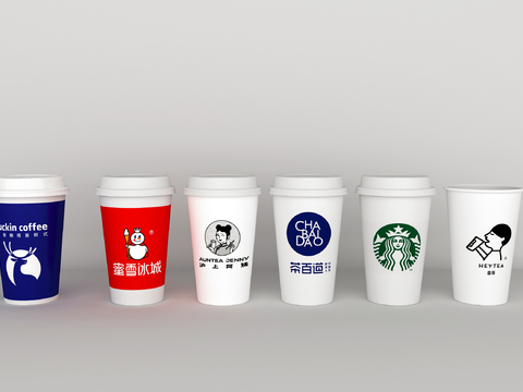 Coffee Cup Milk Tea Cup Hot Drink Paper Cup