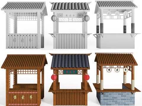 Chinese-style kiosk stalls