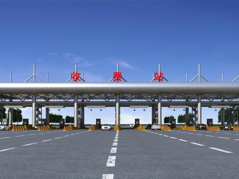 High-speed toll station