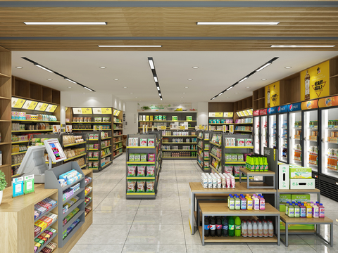 Modern Supermarket Convenience Store