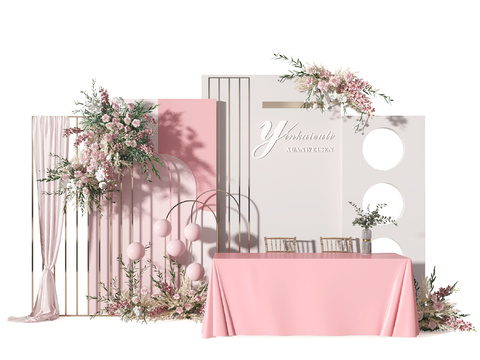 Modern Wedding Wedding Decoration