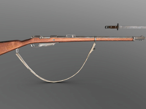 Modern 98K Sniper Rifle