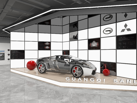 Car Showroom