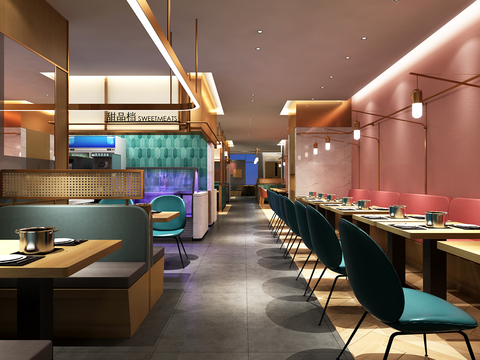 Modern Seafood Buffet Restaurant