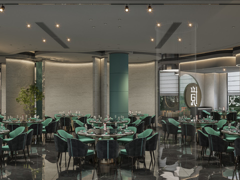 Western Restaurant Ballroom