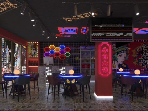 Modern Guochao Tavern