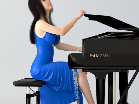 The Modern Piano Girl