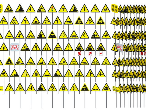 Modern Traffic Warning Signs