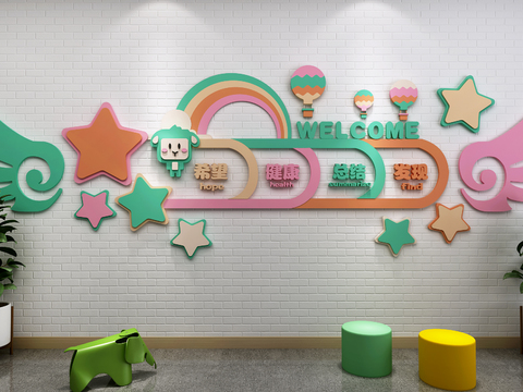 Modern Kindergarten Cultural Wall Decoration