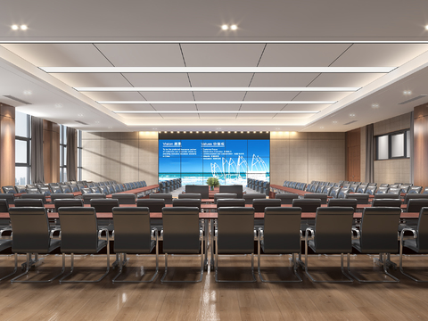 Large conference room of modern lecture hall