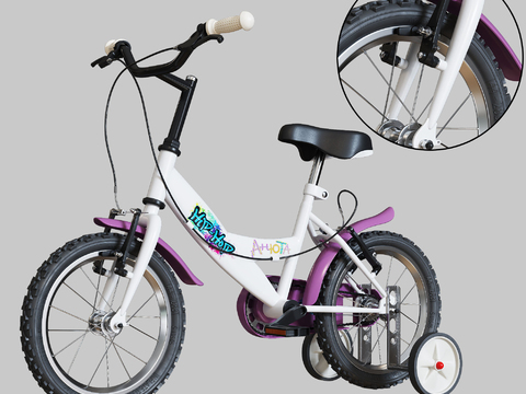 Modern Children's Bicycle