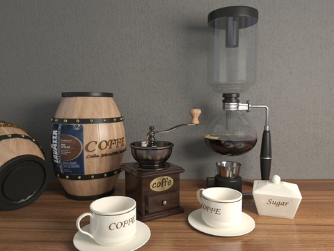 Modern coffee distillation bottle