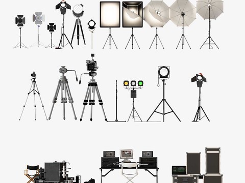 Modern projection lamp photographic equipment