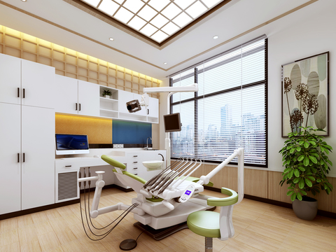 Modern Dental Clinic