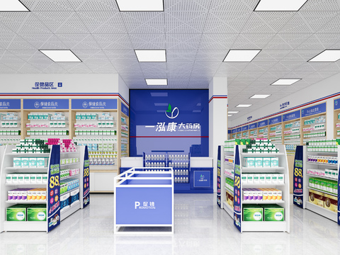 Modern pharmacy medicine cabinet cashier