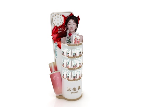 Modern beauty makeup skin care cylindrical display rack