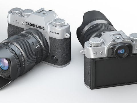 modern SLR camera