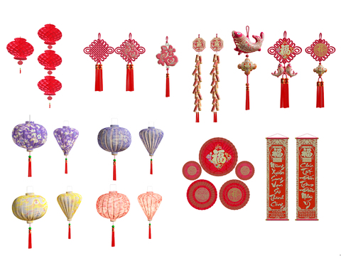 Chinese Spring Festival couplets Lantern couplets Fu characters