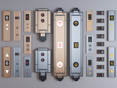 Modern stainless steel elevator switch combination