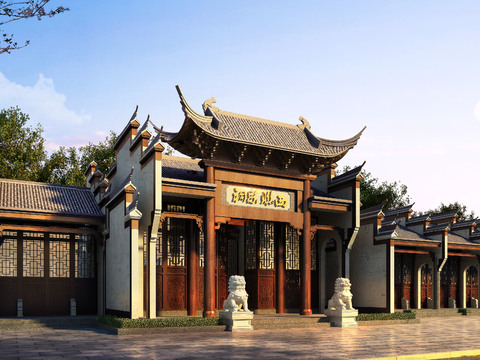 New Chinese Ancient Ancestral Hall