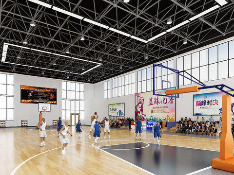 modern basketball stadium