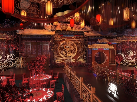 Chinese Wedding Banquet