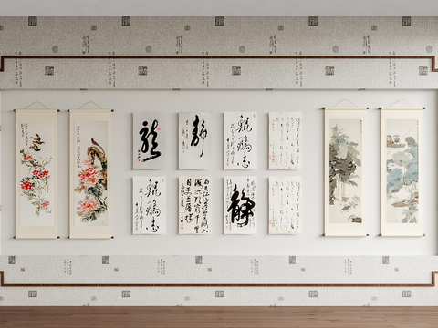 New Chinese calligraphy and painting hanging painting free