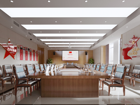 Modern Party Building Conference Room