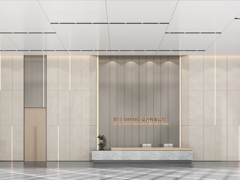 Modern Office Front Desk Lobby