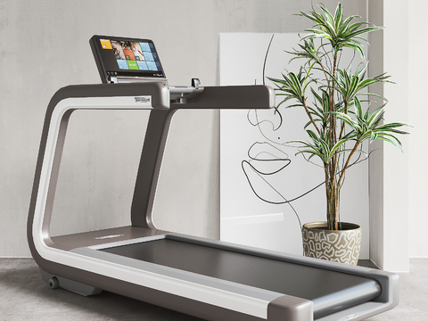 Modern Treadmill