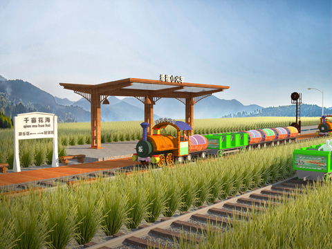 Paddy field small train landscape small train free