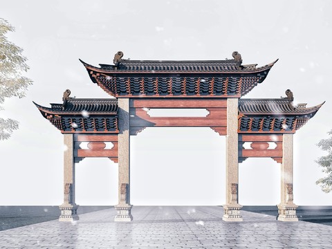 Chinese ancient archway